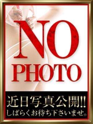 みくのプロフィール写真