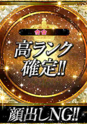 そらのプロフィール写真