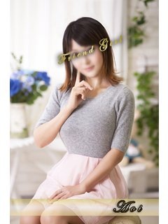 あおいのプロフィール写真