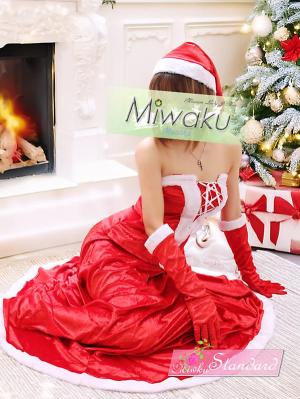 まなかのプロフィール写真