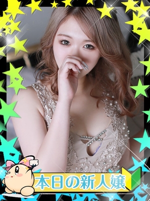 リオナのプロフィール写真