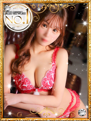 ミカンのプロフィール写真