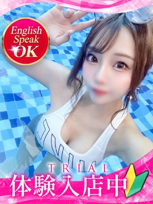 真◯りおなのプロフィール写真