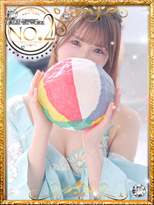 メイのプロフィール写真