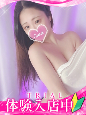 ナツナのプロフィール写真