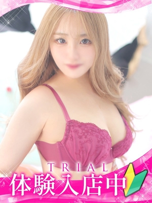 エルナのプロフィール写真
