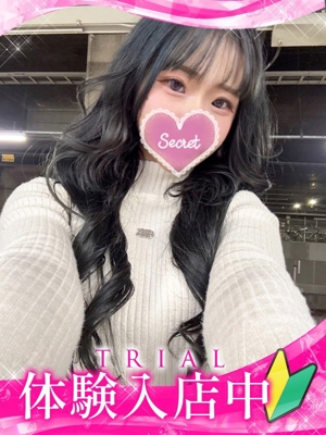 ヒナミのプロフィール写真