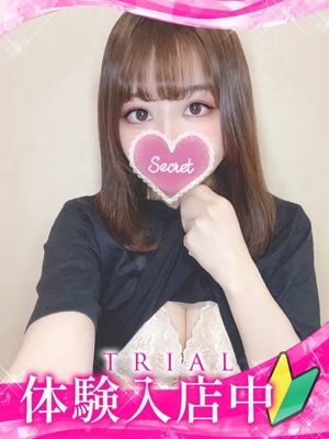 ユウリのプロフィール写真