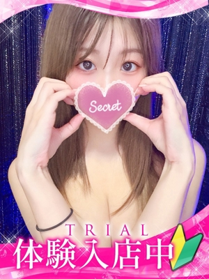 カイリのプロフィール写真