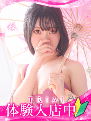 イチカのプロフィール写真