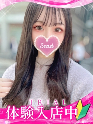 アメのプロフィール写真