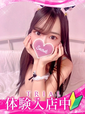 ミオンのプロフィール写真