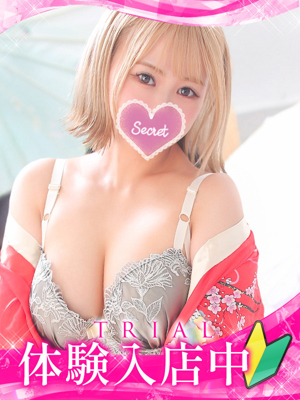 ラムのプロフィール写真