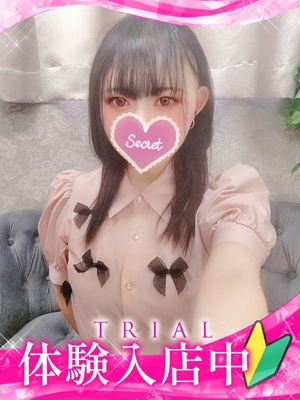 ユウカのプロフィール写真