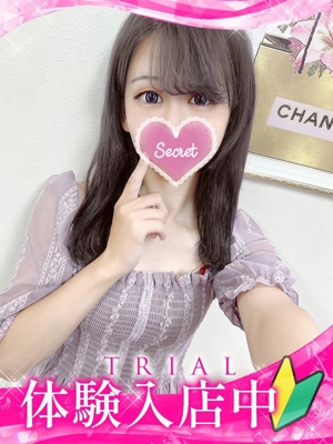 リョウのプロフィール写真