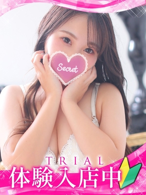 リアのプロフィール写真