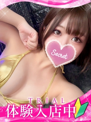 シキのプロフィール写真