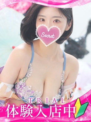 マオのプロフィール写真