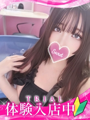 シズクのプロフィール写真