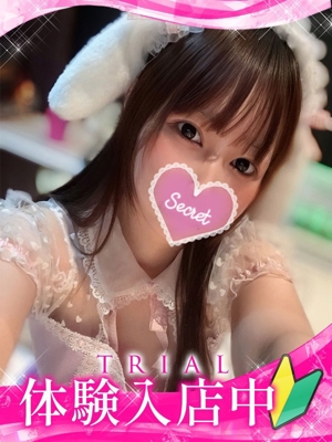 リアラのプロフィール写真