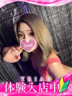 レムのプロフィール写真