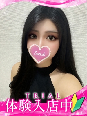 アオナのプロフィール写真