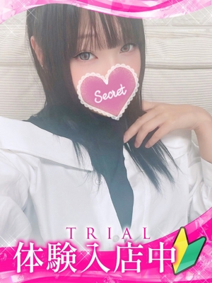 マシロのプロフィール写真