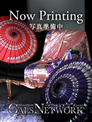 カリンのプロフィール写真