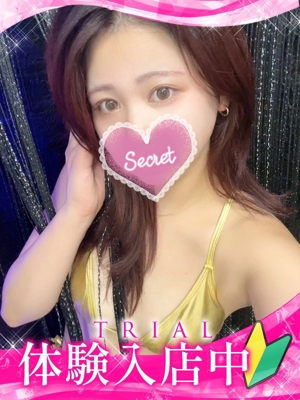 カグラのプロフィール写真