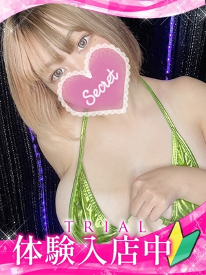 ナミのプロフィール写真