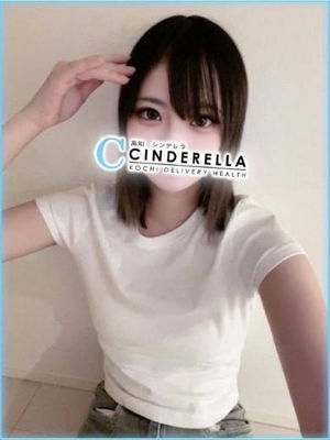 あめのプロフィール写真