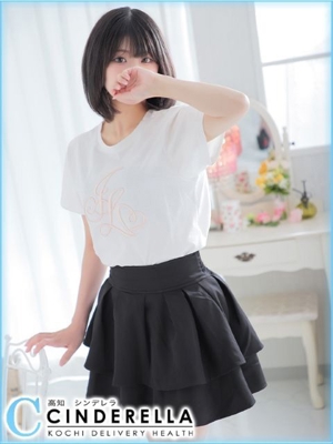 ぴののプロフィール写真