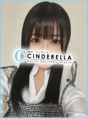 まなかのプロフィール写真