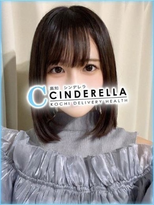 おとはのプロフィール写真