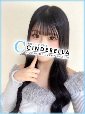 るみのプロフィール写真