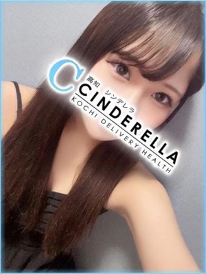 あむのプロフィール写真