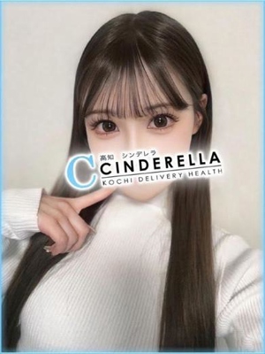 しゅうかのプロフィール写真