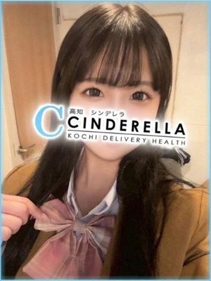 ひまのプロフィール写真