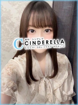 わかなのプロフィール写真