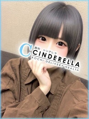 めあのプロフィール写真