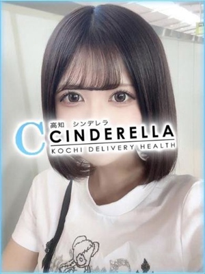 ふゆのプロフィール写真