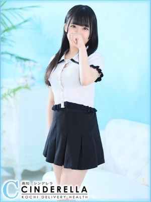 あんなのプロフィール写真