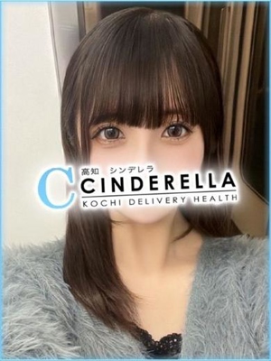 みくりのプロフィール写真