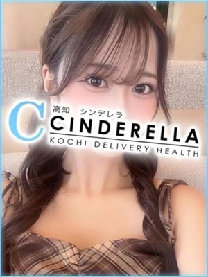 さえのプロフィール写真