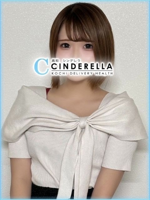 ひよのプロフィール写真