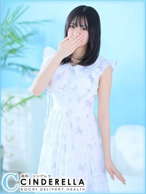 ちいのプロフィール写真