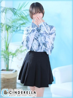 ねおのプロフィール写真