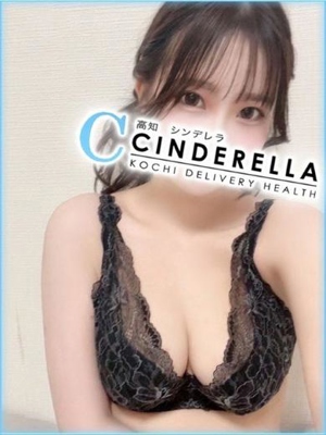 あすなのプロフィール写真