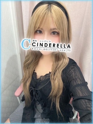 かなののプロフィール写真