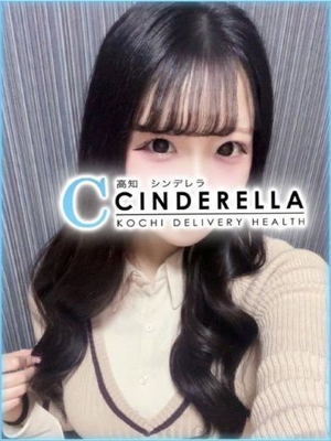 ロゼのプロフィール写真